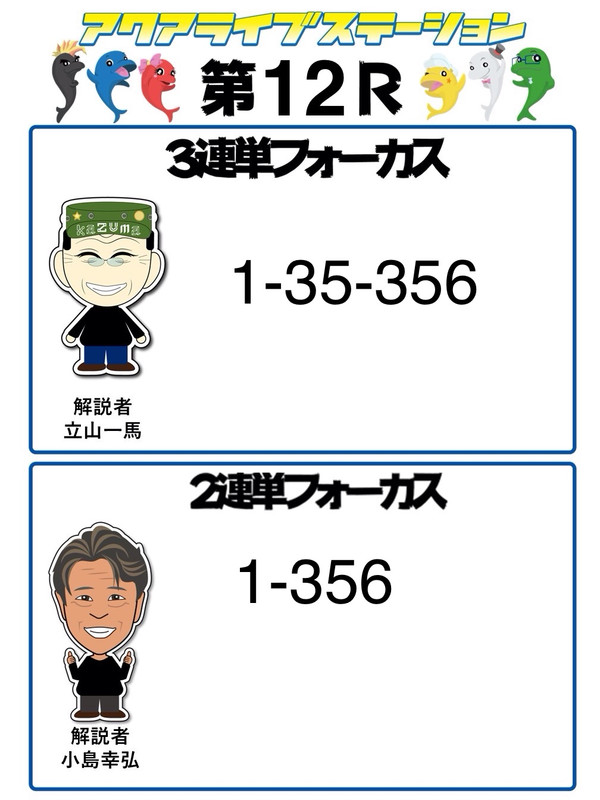 2_6