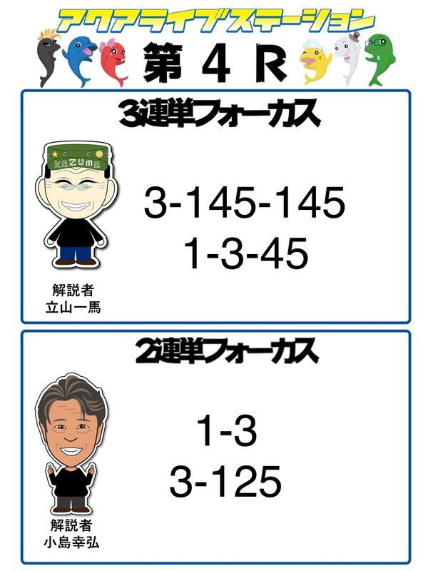 2_4