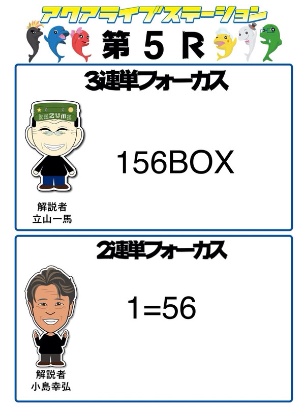 2_5