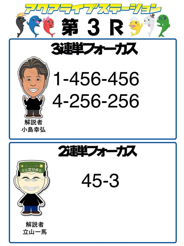 1_3
