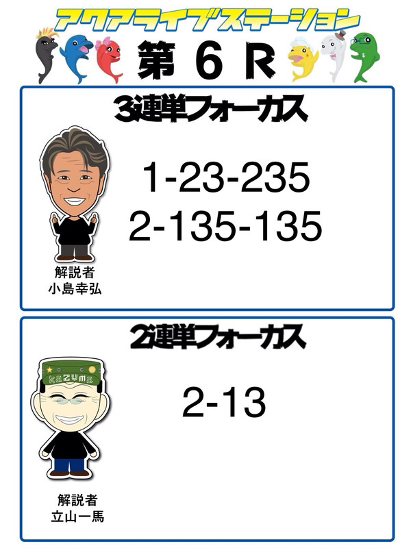 1_6