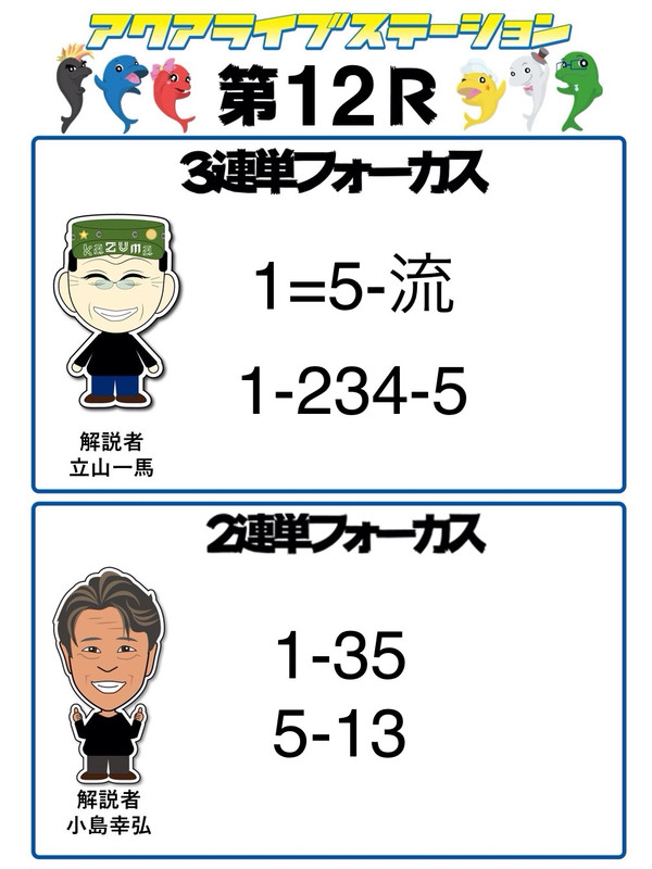 2_6